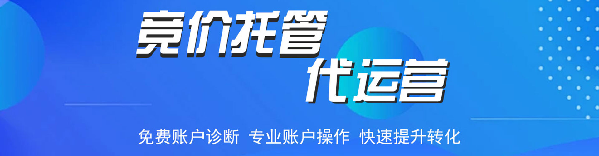 头屯河信息流怎么做