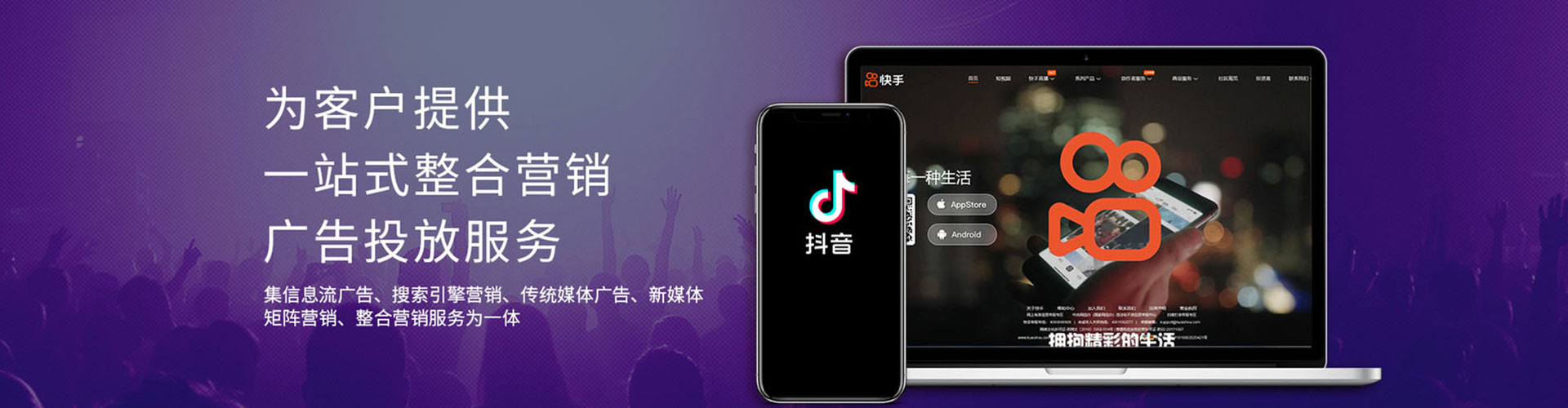 头屯河sem专员