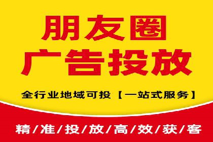 SEM推广技巧：成功案例深度剖析