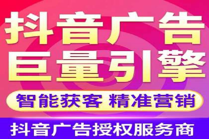 案例解读：百度推广代运营公司助力行业翘楚