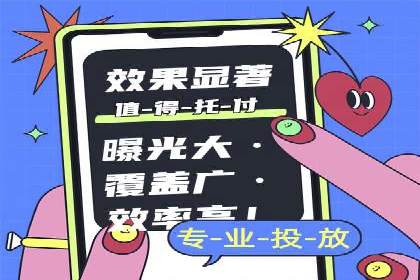 成功案例：一家SEM外包公司的成长与蜕变