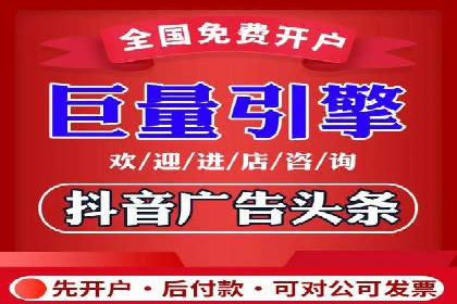案例解读：SEM托管服务助力企业快速崛起